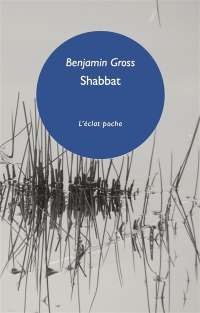 Shabbat | Gross, Benjamin