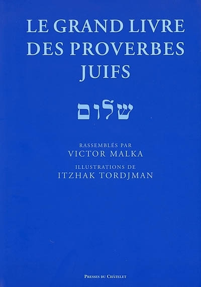 grand livre des proverbes juifs (Le) | 