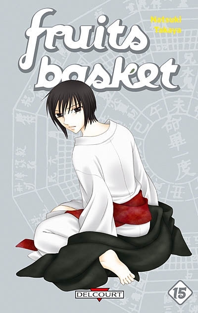 Fruits basket = Une corbeille de fruits T.15 | Takaya, Natsuki