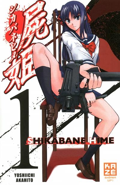 Shikabane Hime T.01 | Akahito, Yoshiichi