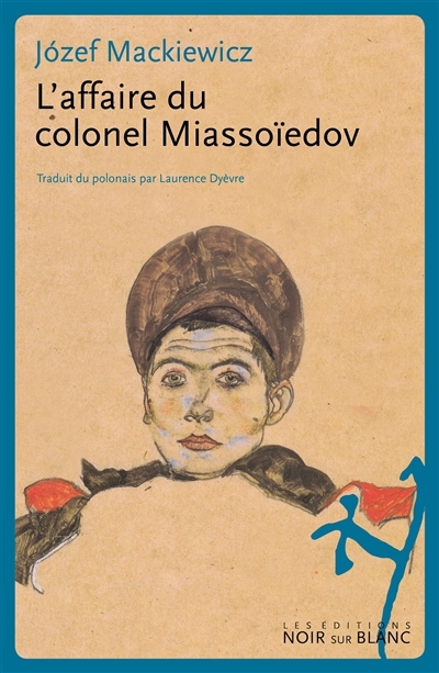 L'affaire du colonel Miassoïedov | Mackiewicz, Jozef