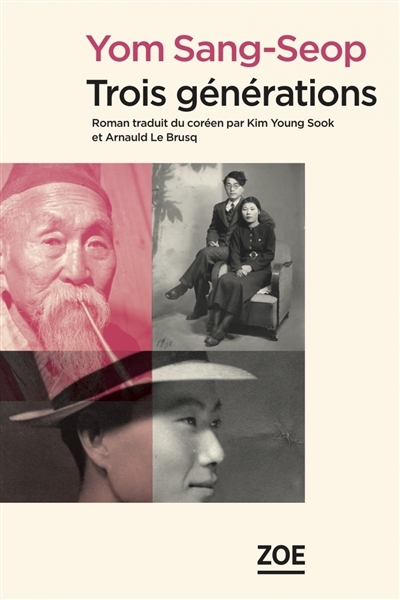 Trois générations | Yom, Sang-Seop