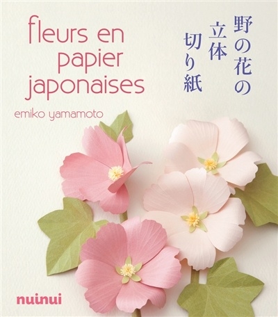 Fleurs en papier japonaises | Yamamoto, Emiko