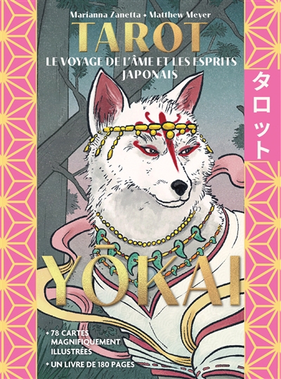 Tarot yokai : le voyage de l'âme et les esprits japonais | Zanetta, Marianna