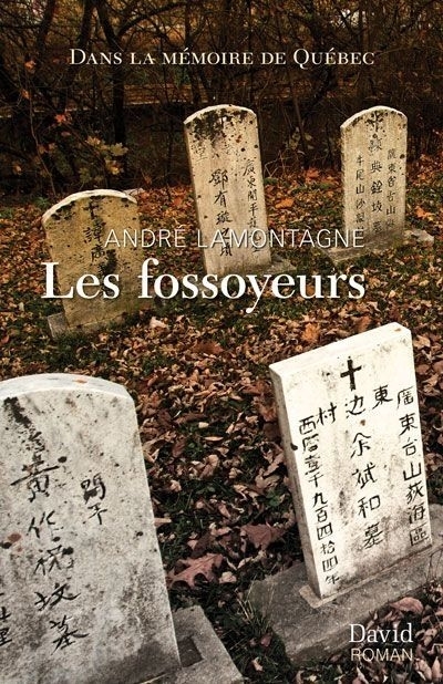 fossoyeurs (Les) | Lamontagne, André