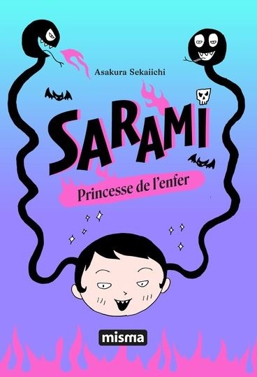 Sarami, princesse de l'enfer | Sekaiichi, Asakura