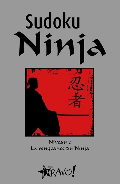 vengeance du ninja (La) | Longo, Frank