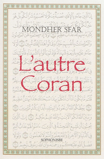 L'autre Coran | Sfar, Mondher