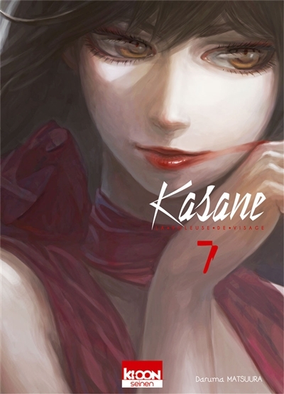 Kasane : La Voleuse de Visage T.07 | Matsuura, Daruma