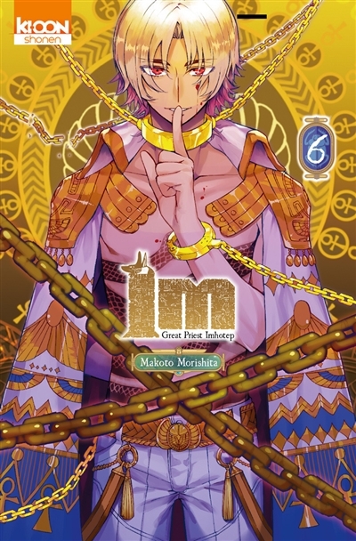 Im : Great Priest Imhotep T.06	 | Morishita, Makoto