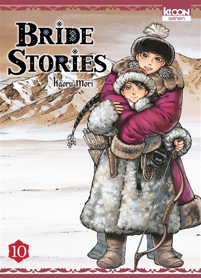 Bride stories T.10 | Mori, Kaoru