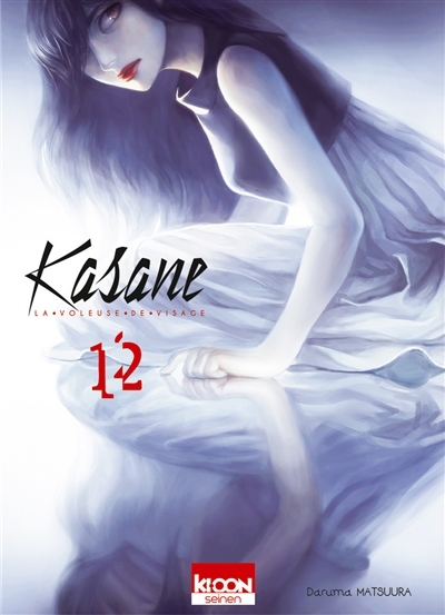 Kasane : La voleuse de visage T.12 | Matsuura, Daruma