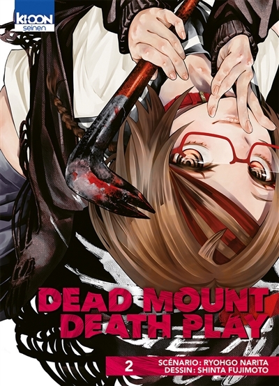 Dead mount death play T.02 | Narita, Ryohgo