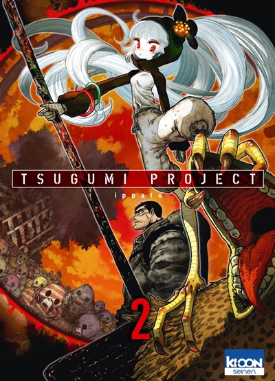 Tsugumi project T.02 | Ippatu