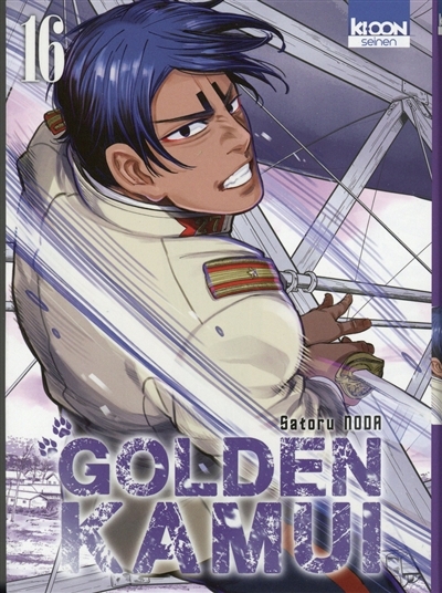 Golden kamui T.16 | Noda, Satoru