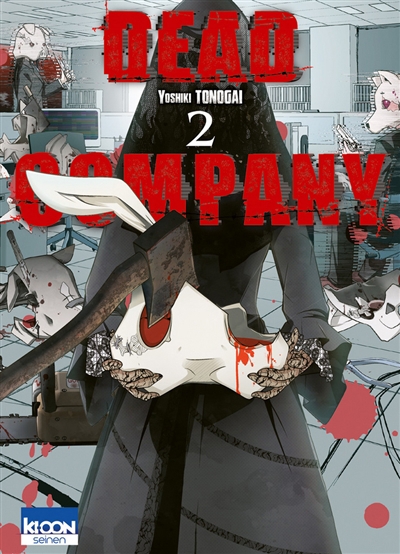 Dead company T.02 | Tonogai, Yoshiki