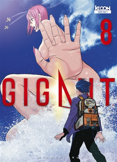 Gigant T.08 | Oku, Hiroya