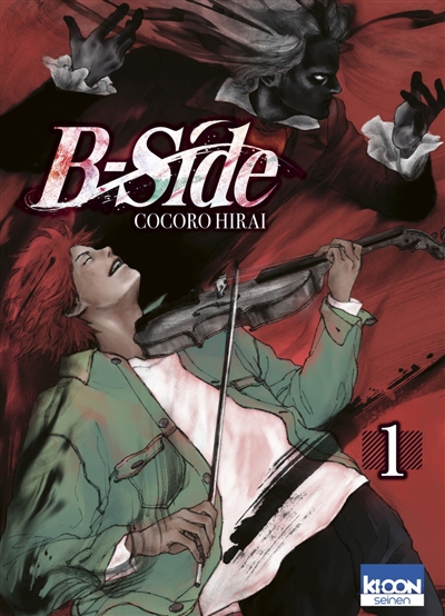 B-Side T.01 | Hirai, Cocoro