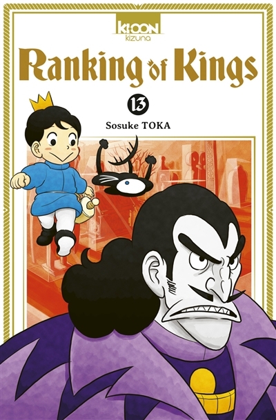Ranking of kings, Vol. 13 | Toka, Sosuke