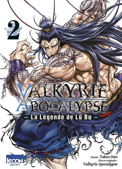 Valkyrie apocalypse : la légende de Lü Bu T.02 | Ono, Takeo (Auteur)