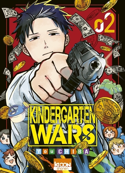 Kindergarten wars T.02 | Chiba, You