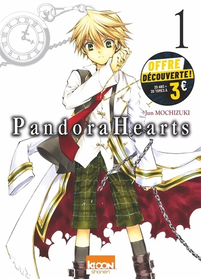 Pandora hearts T (Éd. prix découverte) | Mochizuki, Jun (Auteur)