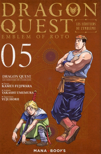 Dragon Quest T.05 | Umemura, Takashi