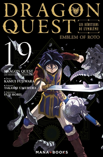 Dragon Quest : les héritiers de l'emblème T.19 | Umemura, Takashi