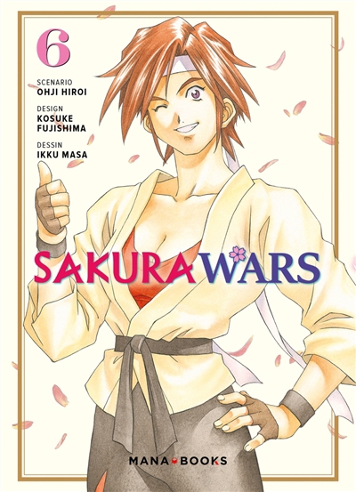 Sakura wars T.06 | Hiroi, Ohji (Auteur) | Fujishima, Kosuke (Illustrateur) | Masa, Ikku (Illustrateur)
