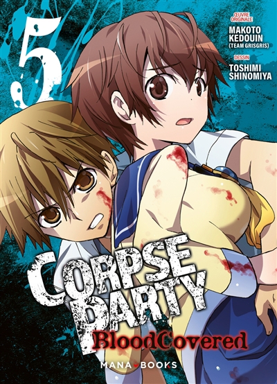 Corpse party : blood covered T.05 | Kedouin, Makoto