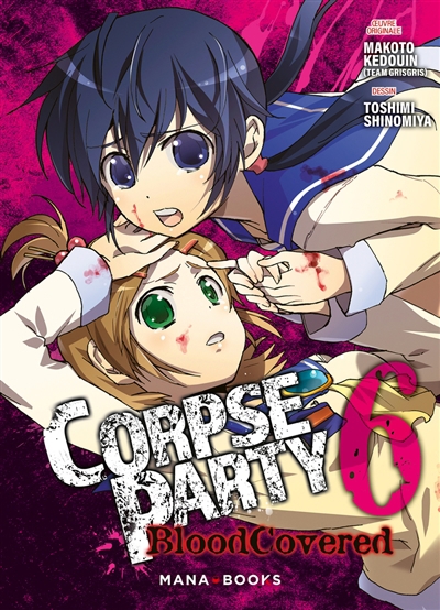 Corpse party : blood covered T.06 | Kedouin, Makoto (Auteur) | Shinomiya, Toshimi (Illustrateur)