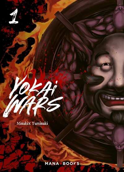 Yokai wars T.01 | Misakix, Yumisaki