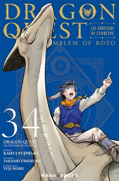 Dragon Quest : les héritiers de l'emblème T.34 | Umemura, Takashi (Auteur) | Fujiwara, Kamui (Illustrateur)