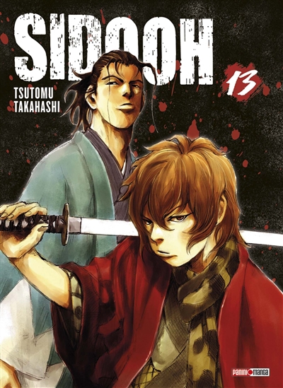 Sidooh T.13 | Takahashi, Tsutomu