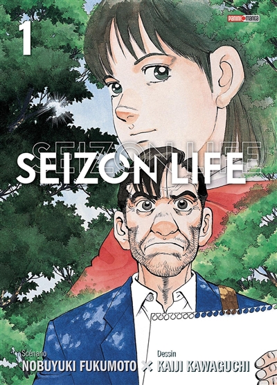 Seizon life T.01 | Fukumoto, Nobuyuki (Auteur) | Kawaguchi, Kaiji (Illustrateur)