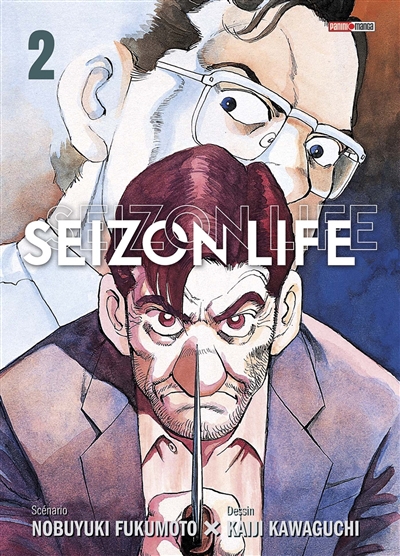 Seizon life T.02 | Fukumoto, Nobuyuki (Auteur) | Kawaguchi, Kaiji (Illustrateur)