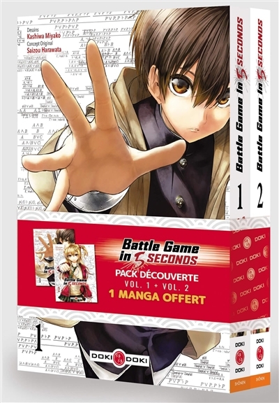 Battle game in 5 seconds : pack découverte T.01 + T.02 | Harawata, Saizou (Auteur) | Miyakokashiwa (Illustrateur)