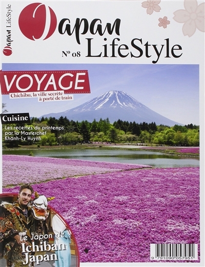 Japan lifeStyle : le féminin pétillant sur les nouvelles tendances du Japon, n° 8 | COLLECTIF                