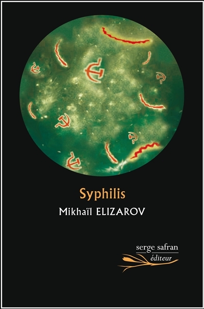 Syphilis | Elizarov, Mikhaïl